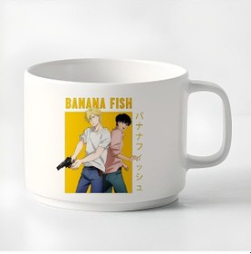 Resim Duble Türk Kahvesi Fincanı & Espresso Anime Banana Fish Küçük Kupa 180 Ml Beyaz 