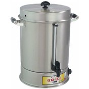 Resim Su Isıtıcısı 12 Litre 