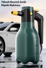 Resim Ally 2L Yüksek Basınçlı Şarjlı Köpük Makinası Oto Yıkama Pompası Köpük Püskürtücü YESIL 