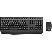 Resim TURBOX Workeys Office Usb Kablosuz 2.4ghz Siyah Multimedya Standart Q Kablosuz Klavye Ve Mouse 