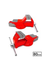 Resim Bhd Sabit Tezgah Mengenesi 80 Mm Bhd0351 