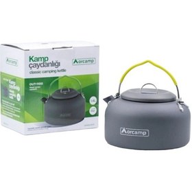 Resim Kamp Çaydanlığı 1,4 Litre Hızlı Su Isıtan Demlik Out-1100 Gri 