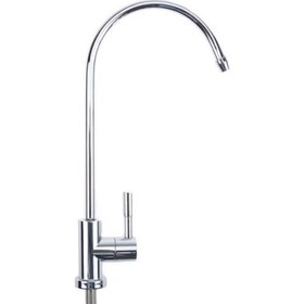 Resim Su Arıtma Musluğu 