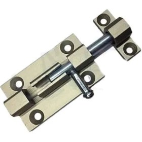Resim Kapı, Pencere Alüminyum Sürgü - 7 Cm, Saten, 1 Adet 