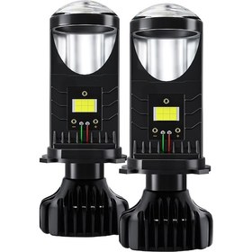 Resim Xiyyadms H4 Led Far Farları Seti, 80w 6000k Beyaz Işık, Ip68 Su Geçirmez, 2'li Paket, Araç Aydınlatma Çözümü 