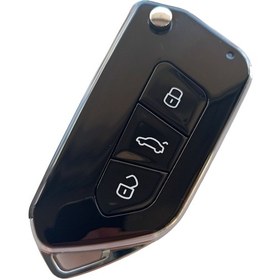 Resim Skoda Octavia Superb Yeti Uyumlu Uds Dönüşüm Çevirici Kumanda Kabı 