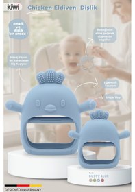 Resim Kiwi Chicken Bebek Diş Kaşıyıcı Emzik Uçlu Eldiven Şeklinde Oyuncak Dişlik, Dusty Blue Renk Blue 2 
