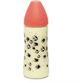 Resim Suavinex Pp Geniş Ağız Biberon 360Ml - 3 Pozisyonlu Silikon - Swallows - Coras 