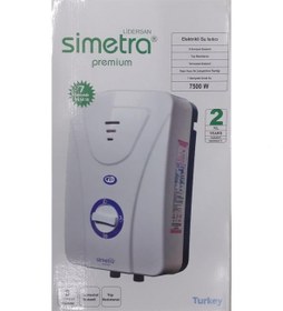 Resim Simetra Premium Elektrikli Şofben 7500W 