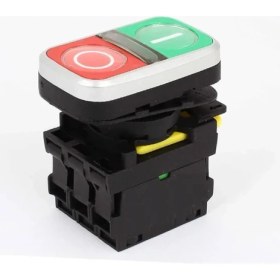 Resim Xkoren 1no/1nc Kontaklı Ledli Start Stop Butonu (10 Adet) 