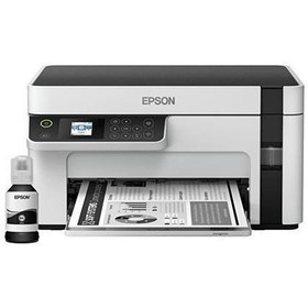 Resim EcoTank M2120 Wi-Fi + Tarayıcı + Fotokopi Mono Çok Fonksiyonlu Tanklı Yazıcı 