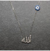 Resim Allah Lafzı Kolye (402852112) 