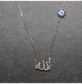 Resim Allah Lafzı Kolye (402852112) 