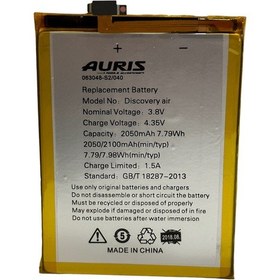 Resim General Mobile Discovery Air Batarya 2050 Mah B203 