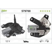 Resim Valeo SILECEK MOTORU ARKA COOPER COOPER S COOPER ONE JCW 01/16 