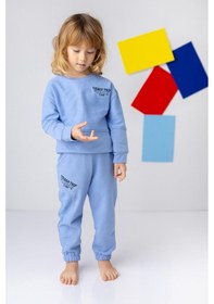 Resim Zeyland Erkek Çocuk Nakış Detaylı Eşofman Takımı - Mavi 