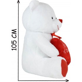Resim 100 Cm Seni Seviyorum Kalpli Büyük Ayıcık Beyaz 