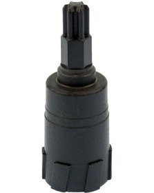 Resim Arzum Ve Tefal İle Uyumlu Blender Doğrayıcı Bıçak Adaptörü 