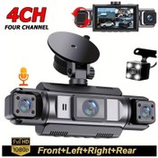 Resim Motion003 F410 4 Kanallı Araç Kamerası 1080p Ön 720p Sol Sağ Arka Led Ekran Park Asistanı 