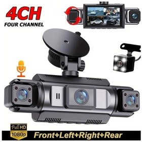 Resim Motion003 F410 4 Kanallı Araç Kamerası 1080p Ön 720p Sol Sağ Arka Led Ekran Park Asistanı 