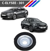 Resim C-Elysee - 301 Ön Amortisör Takoz Üst Pulu 1 Adet 554441172 
