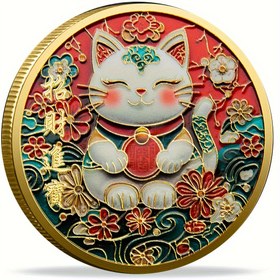 Resim Kedi Şanslı Hatıra Madalyonu - Çiçek ve Uğurlu Motifler, Canlı Kırmızı/Altın/Beyaz/Yeşil Renkler, İyi Şans, Refah & Ev Dekoru için Koleksiyonluk Hediye, Kedi Severlere Özel, Feng Shui Süsü, Dayanıklı Malzeme, Sembolik Jeton, Feng Shui İnananlar İçin 