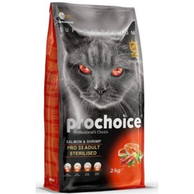 Resim Prochoice Pro 33 Sterilised Somonlu ve Karidesli Kısırlaştırılmış Yetişkin Kedi Maması 2 KG 