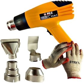 Resim BN-5 2000 W Kademeli Sıcak Hava Tabancası + 4 Çeşit Uç ve Eldiven 