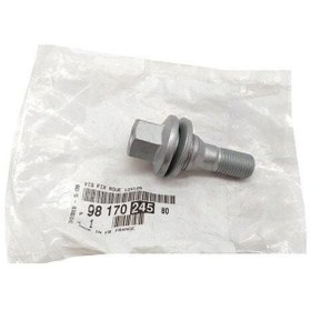 Resim Citroen Çelik Jant Uyumlu Bijon 5405.67 9817024580 