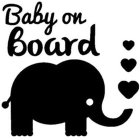 Resim Arabada Bebek Var Fil Oto Özel Yeni Sticker 15 X 13 Cm 