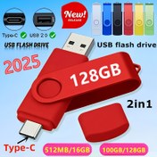 Resim 2-in-1 OTG USB 2.0 Flash Sürücü Tip-C ve Micro USB Bağlantı Noktalarıyla - 128GB, 512MB-128GB Depolama Seçenekleri, Akıllı Telefonlar ve Bilgisayarlar için Taşınabilir Harici Hafıza Çubuğu, Akıllı Telefon Depolama | Kompakt Depolama | Güvenli Veri Transferi 
