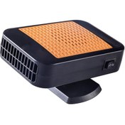 Resim Suntek Kış 12 V İçin Taşınabilir Oto Isıtıcı Hızlı Isıtma Otomatik Isıtıcı Turuncu 