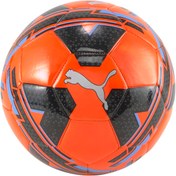 Resim 08399501 Cage Ball Unisex Futbol Topu 