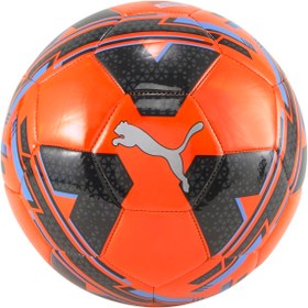 Resim 08399501 Cage Ball Unisex Futbol Topu 