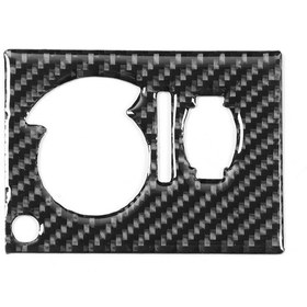 Resim Far Buton Kapağı Karbon Challenger Huiliang 