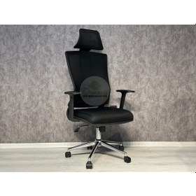 Resim Eden Fileli Üst Düzey Yönetici Koltuğu 