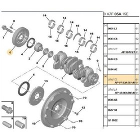 Resim Krank Kasnağı 207 208 308 3008 4251.16-0515.t2 