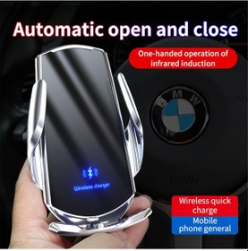 Resim Vkemall Araç Navigasyonu İçin 15w Kablosuz Şarjlı Akıllı Sensörlü Otomatik Açılışlı Telefon Tutucu - Gümüş GÜMÜŞ 