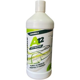 Resim PURİS A12 SWIRL REMOVER HARE GİDERİCİ CİLA 1/1 (946ML) 