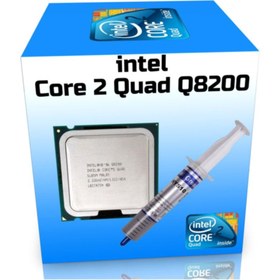 Resim LokiTech Core2quad Q8200 Işlemci 2.33 Ghz 1333 Mhz Dört Çekirdek Işlemci (refurbished) 