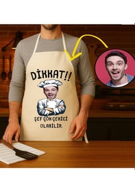 Resim Kişiye Özel Karikatür Fotoğraflı Mutfak Önlüğü Dikkat Şef Çok Çekici Önlük Çok Renkli 