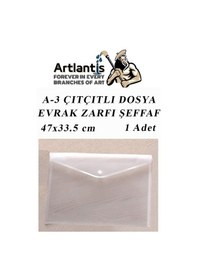 Resim A3 Çıtçıtlı Dosya Şeffaf 1 Adet A-3 Çıtçıtlı Zarf Dosya Transparan 47x33.5 cm Büyük Boy Çıtçıtlı Dosya 