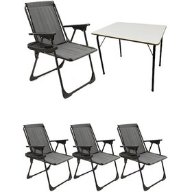 Resim Natura 4 Adet Kamp Sandalyesi Oval Bardaklık Gri + MDF Masa Gri 