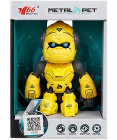 Resim Seher Oyuncak Işıklı ve Sesli Robot Goril - Sarı - Sarı / Standart 