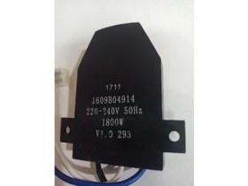 Resim Bosch Gcm 12 Sde Sürgülü Gönye Testeresi Devir Sayısı-Hız Regülatörü - 1609B04914 