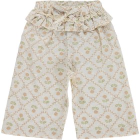 Resim Pierre Cardin Emprimeli 6-18 Ay Pantolon - Ekru - Ekru / 9-12 Ay 