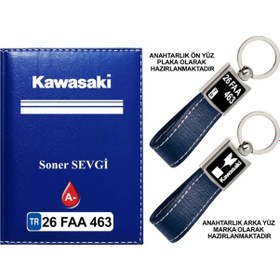 Resim Plakanıza Özel Kawasaki Logolu Lacivert Ruhsat Kabı Ve Anahtarlık 