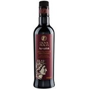 Resim Ayvalık Serisi Natürel Sızma Soğuk Sıkım Zeytinyağı 500 ml Oliva Malia