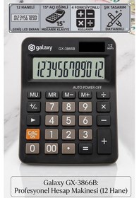 Resim Hesap Makinesi Siyah 10.5x14.5 Cm 1 Adet Galaxy Gx-3866b 12 Haneli Orta Boy Okul Ofis Büro Hesap Makinası 