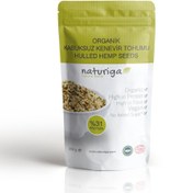 Resim NATURİGA Organik Kabuksuz Kenevir Tohumu 200g 